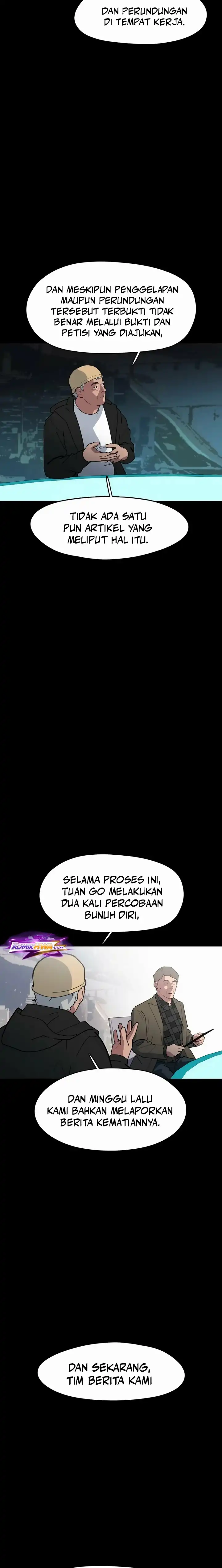 D Minus Chapter 8 halaman 2