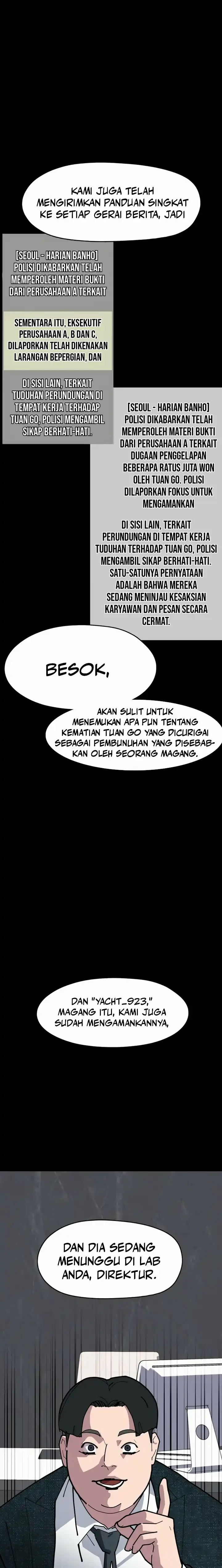 D Minus Chapter 8 halaman 15