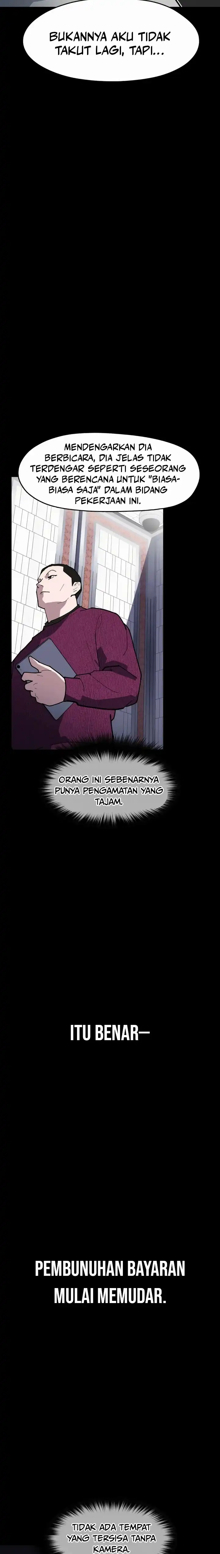 D Minus Chapter 8 halaman 23