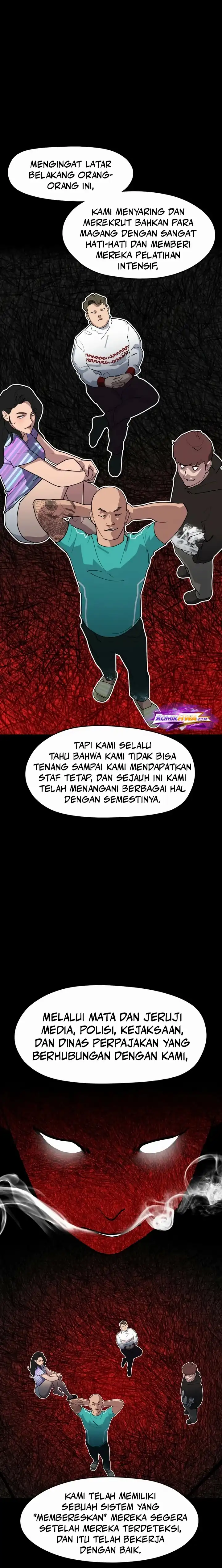 D Minus Chapter 8 halaman 12