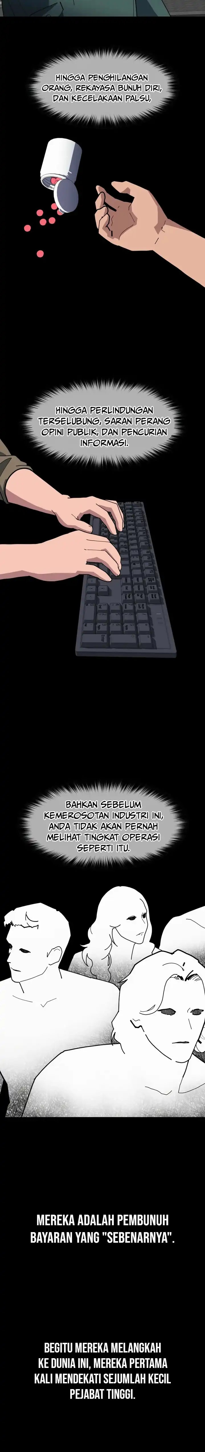 D Minus Chapter 8 halaman 27