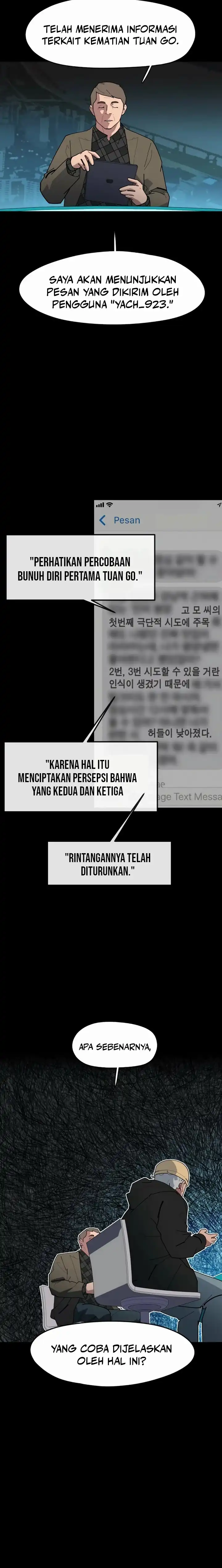 D Minus Chapter 8 halaman 3