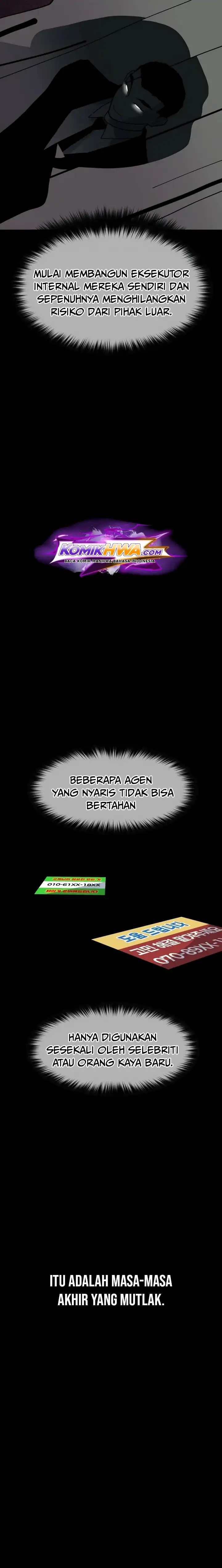 D Minus Chapter 8 halaman 25
