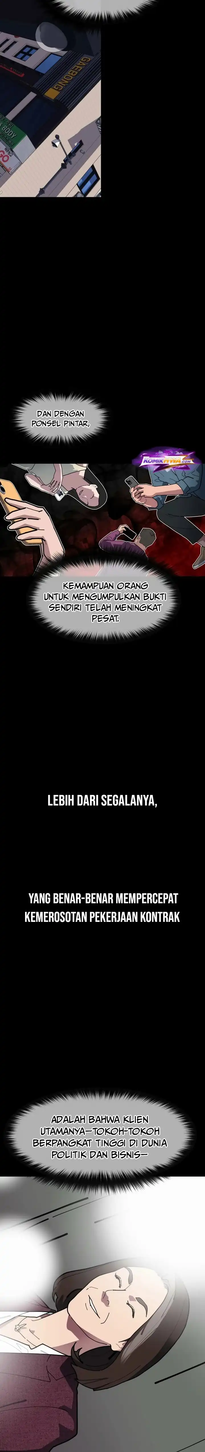 D Minus Chapter 8 halaman 24