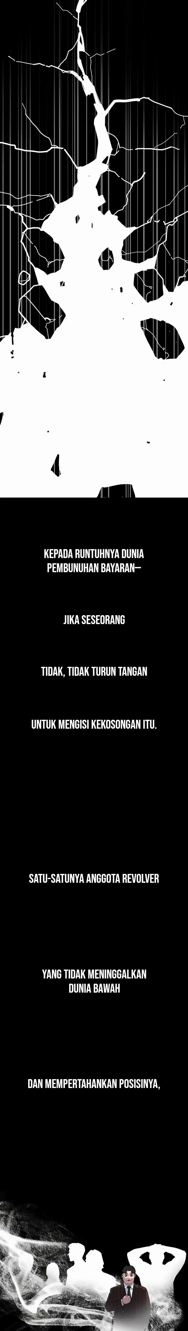 D Minus Chapter 8 halaman 31