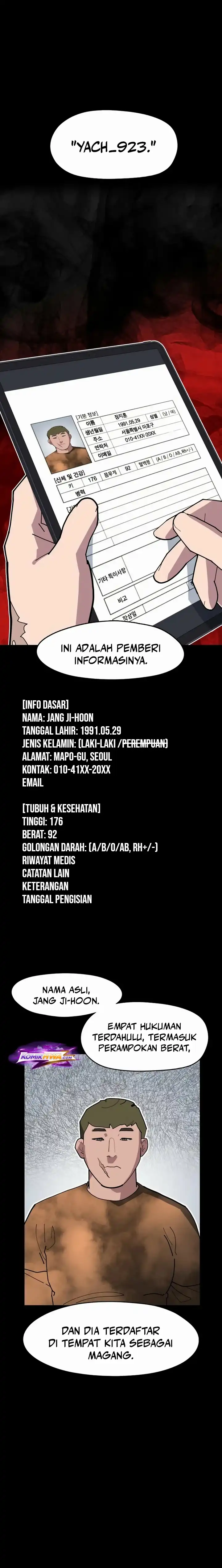 D Minus Chapter 8 halaman 10