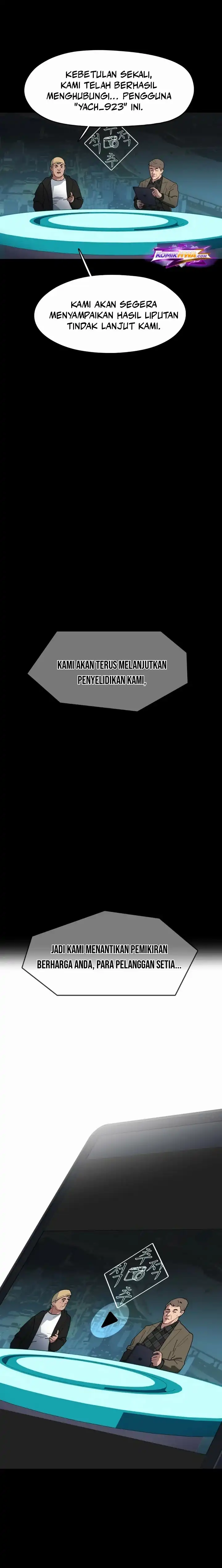D Minus Chapter 8 halaman 4