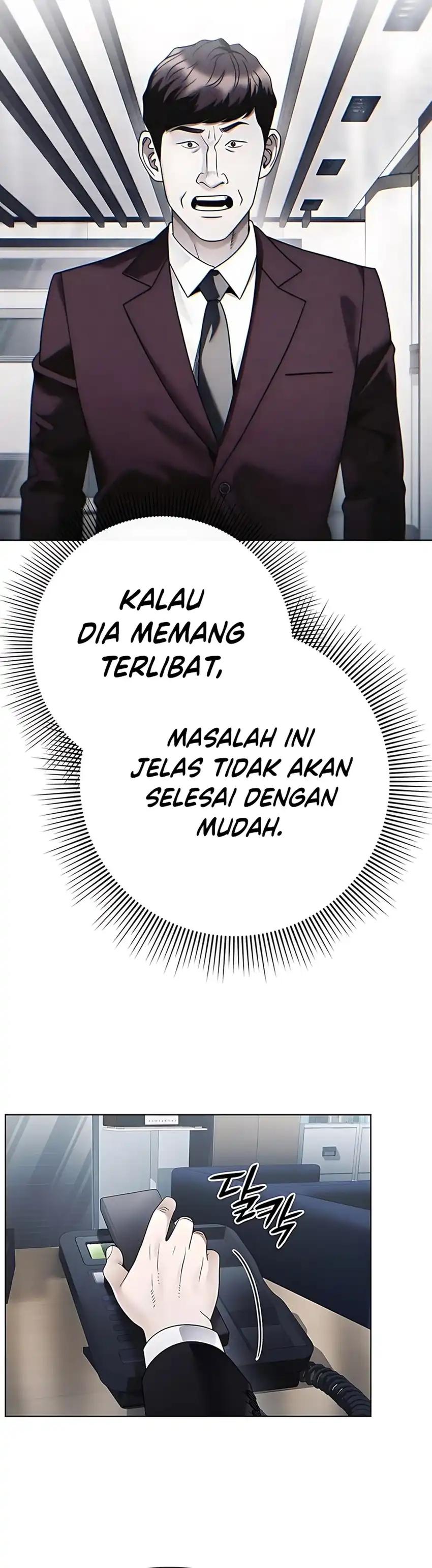 Office Worker Who Sees Fate Chapter 145 halaman 6