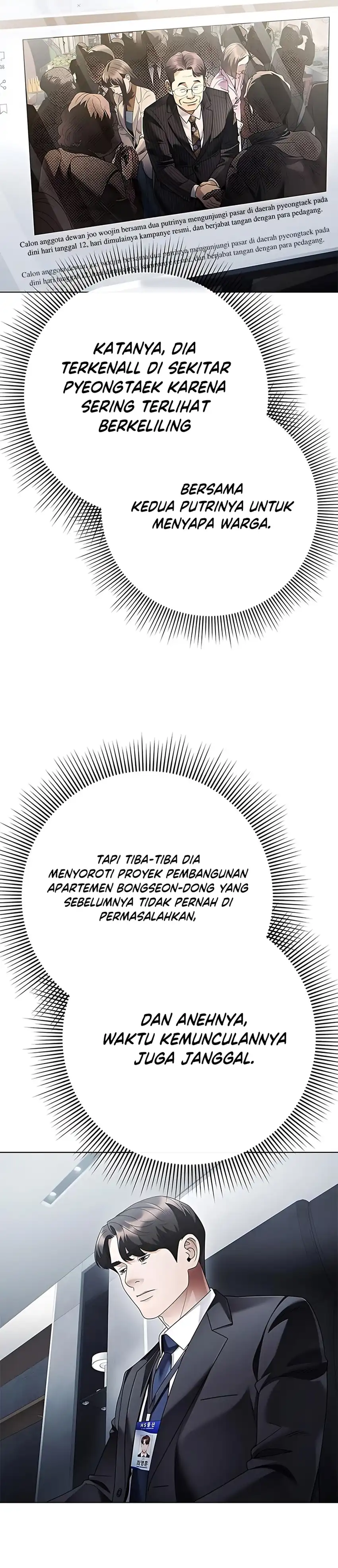 Office Worker Who Sees Fate Chapter 145 halaman 2