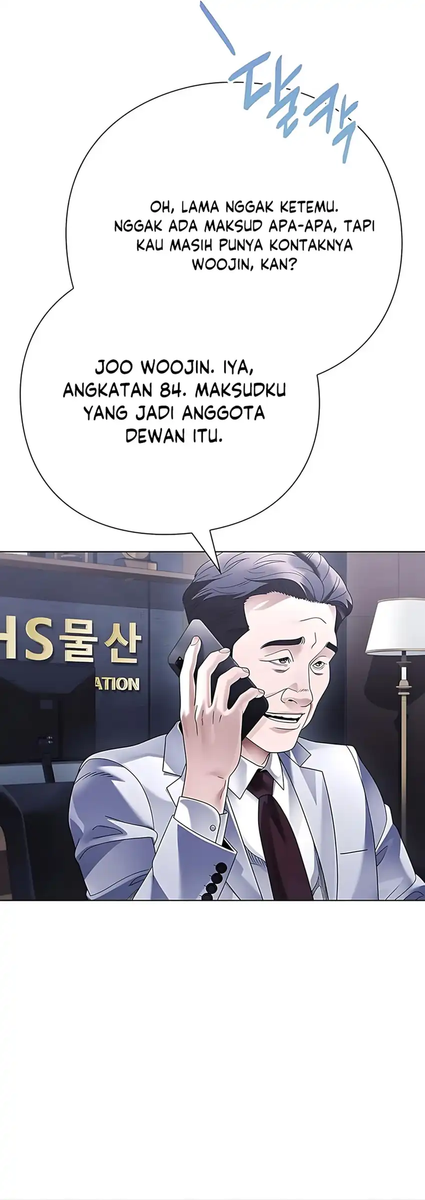 Office Worker Who Sees Fate Chapter 145 halaman 33