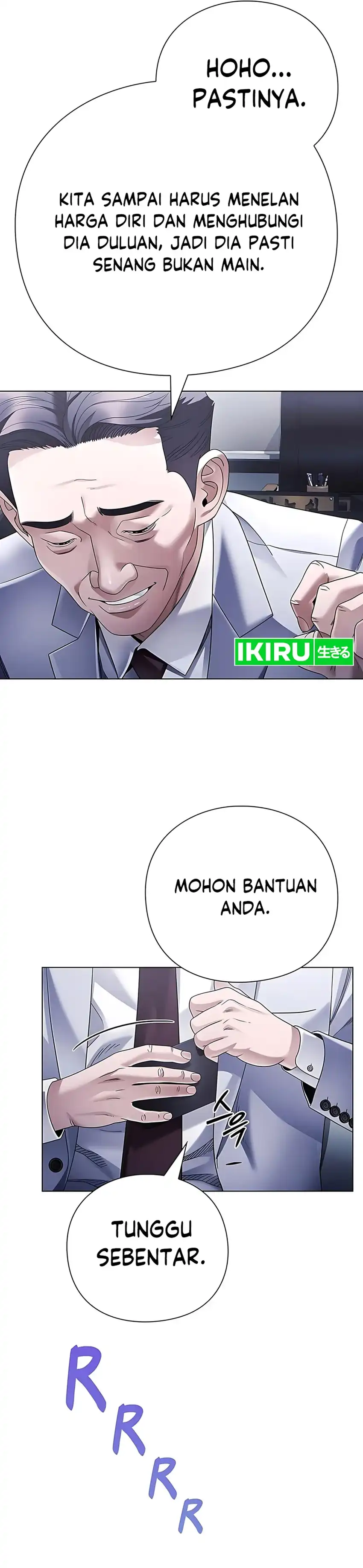 Office Worker Who Sees Fate Chapter 145 halaman 32
