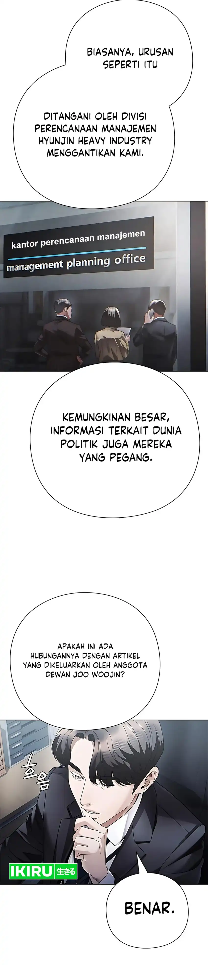 Office Worker Who Sees Fate Chapter 145 halaman 14