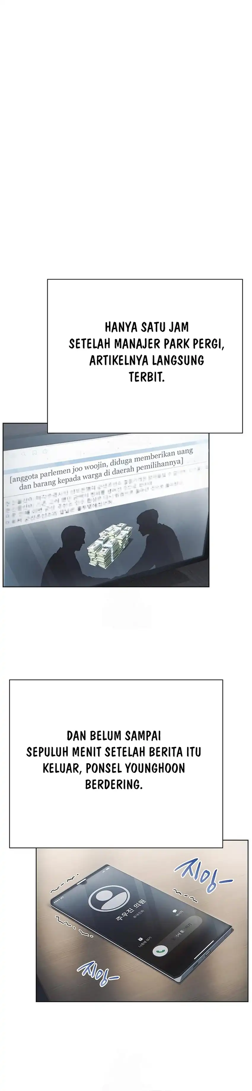 Office Worker Who Sees Fate Chapter 147 halaman 18