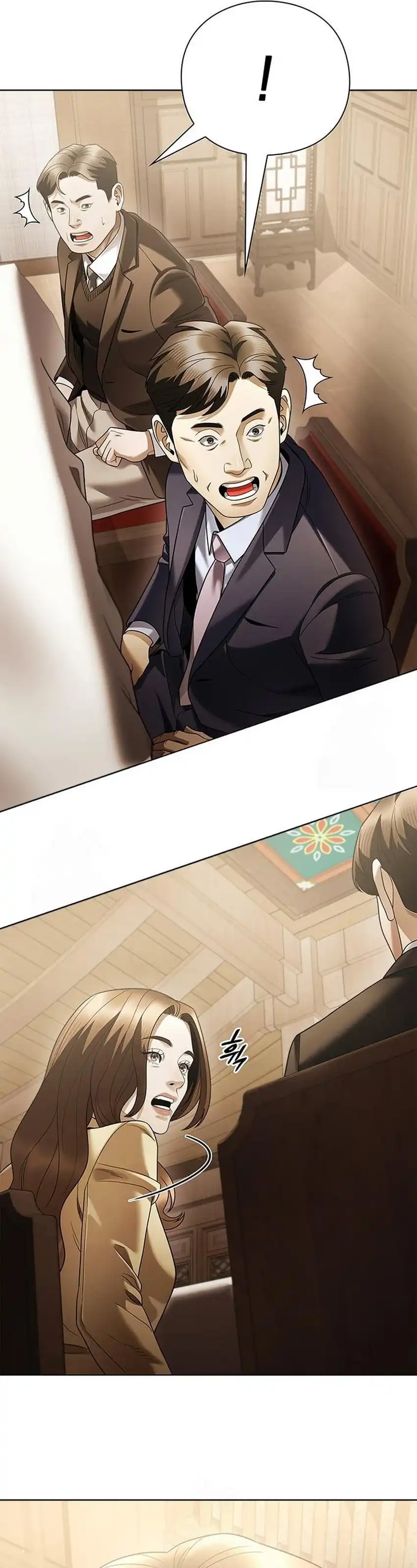 Office Worker Who Sees Fate Chapter 154 halaman 50
