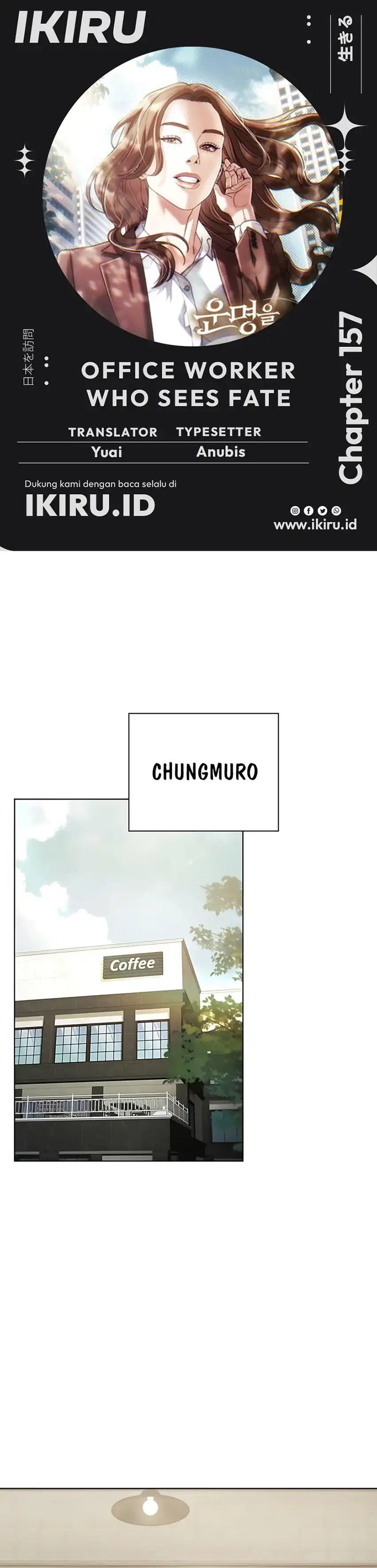 Office Worker Who Sees Fate Chapter 157 halaman 1