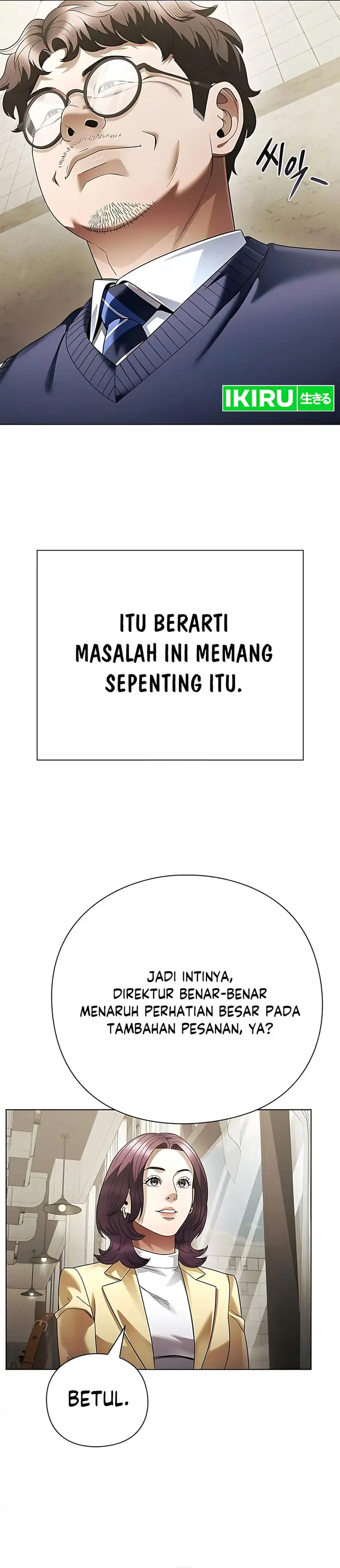 Office Worker Who Sees Fate Chapter 157 halaman 27