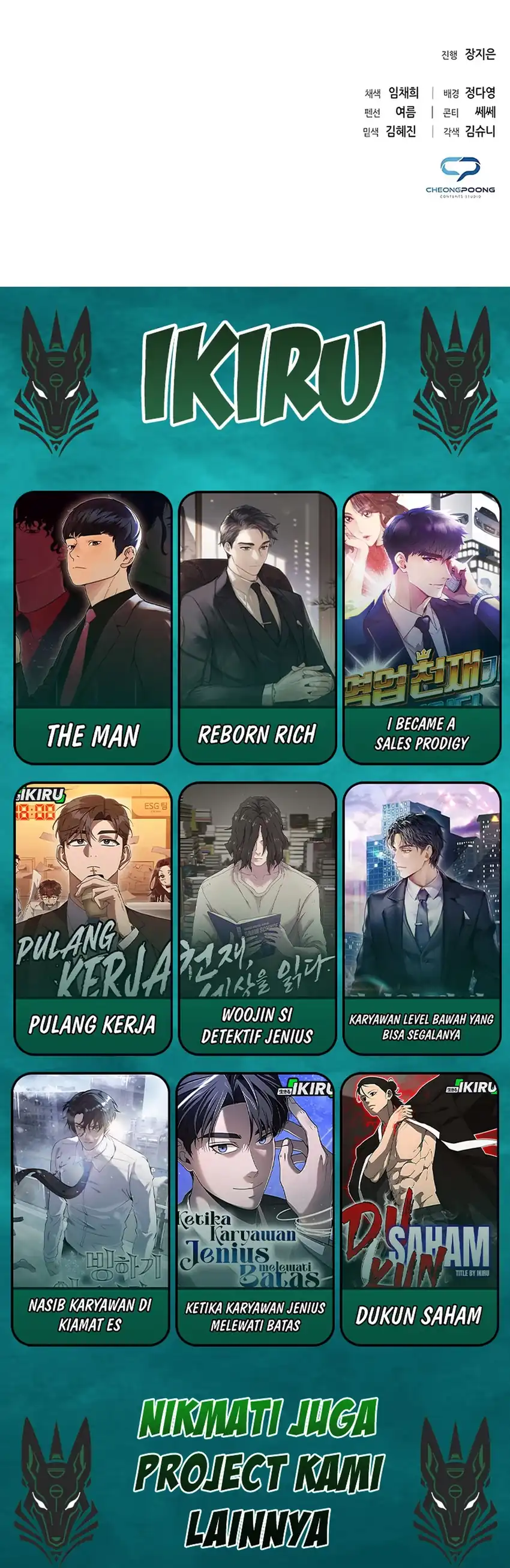 Office Worker Who Sees Fate Chapter 157 halaman 47
