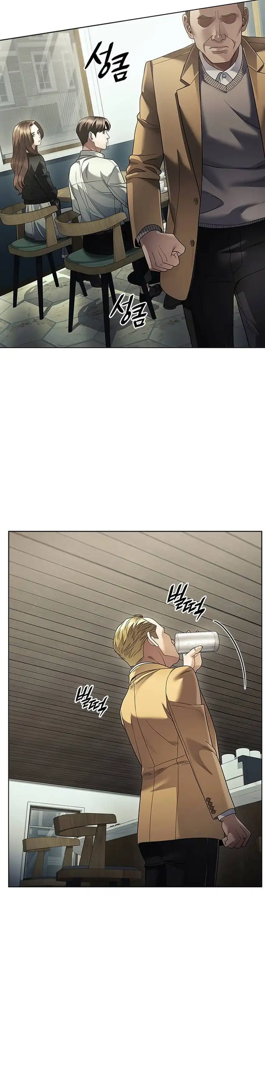 Office Worker Who Sees Fate Chapter 162 halaman 13
