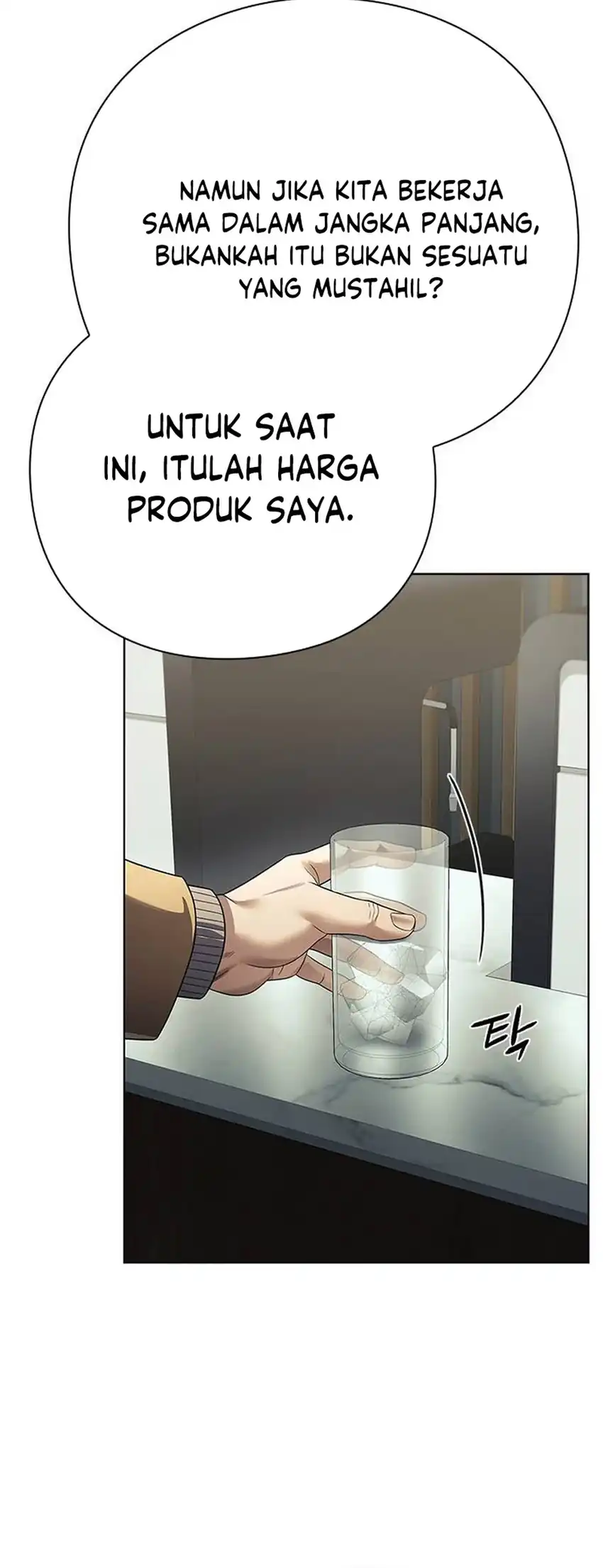 Office Worker Who Sees Fate Chapter 162 halaman 21