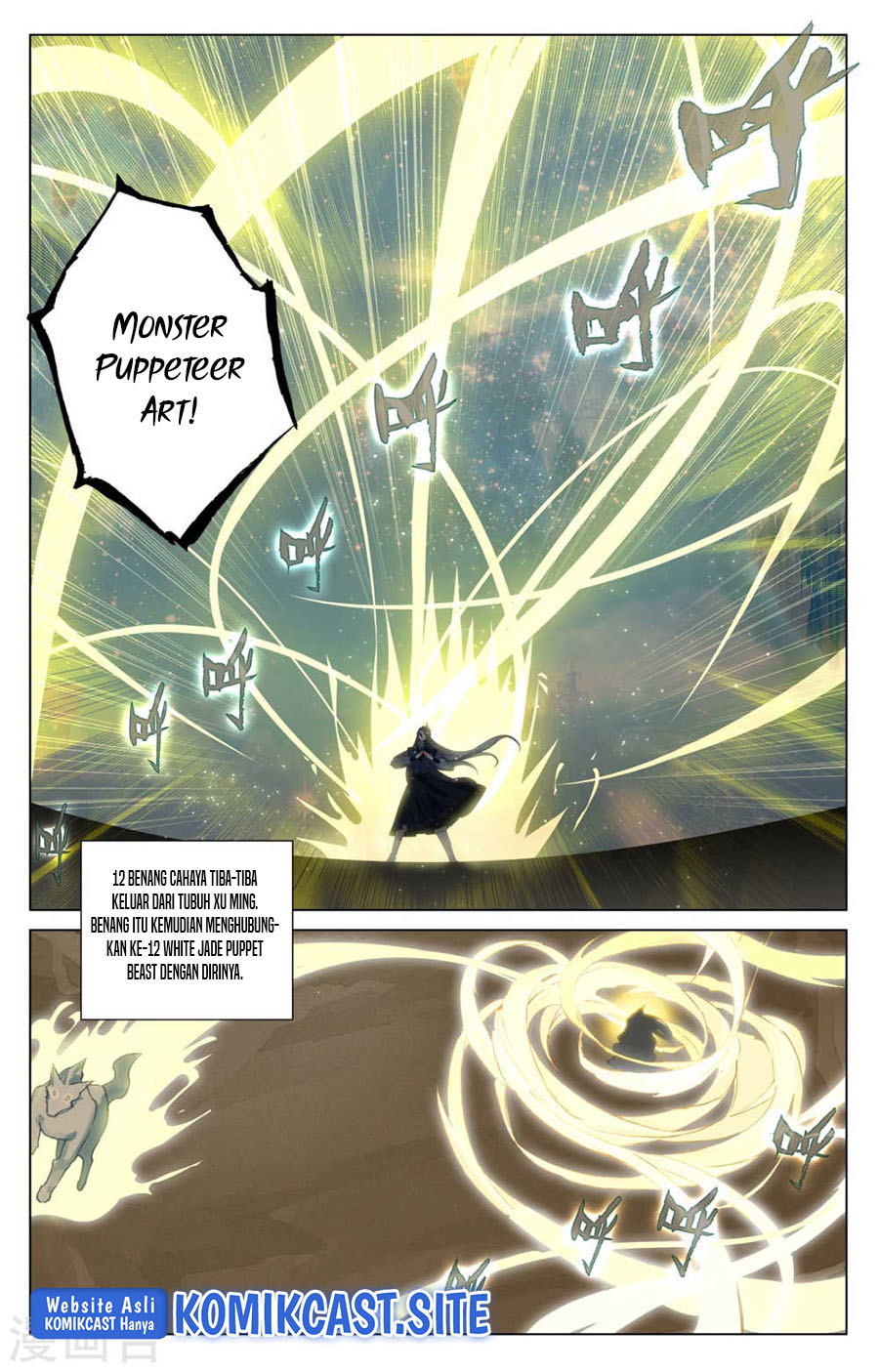 Yuan Zun Chapter 462 halaman 7