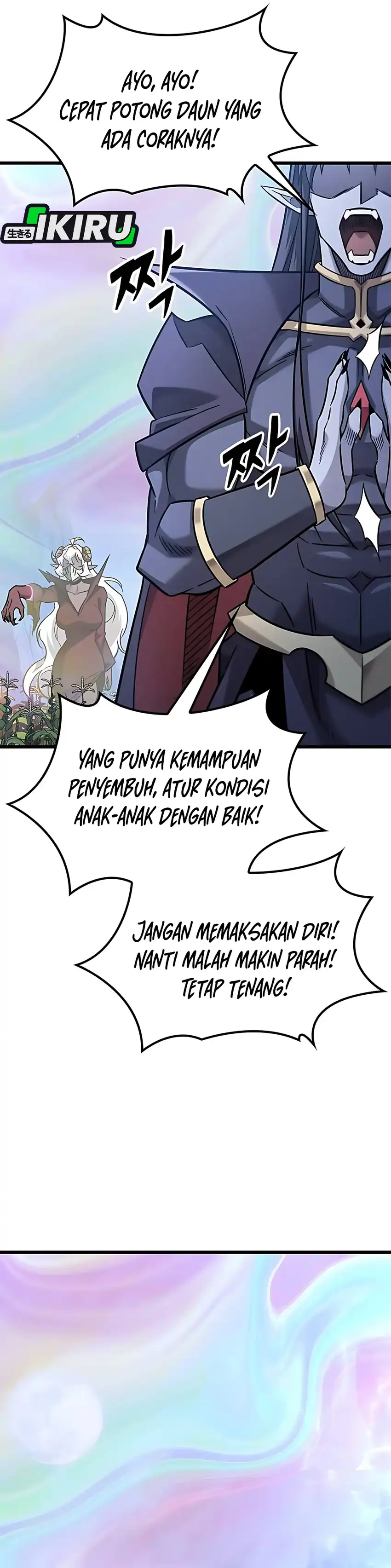 What a Bountiful Harvest, Demon Lord! Chapter 42 halaman 41