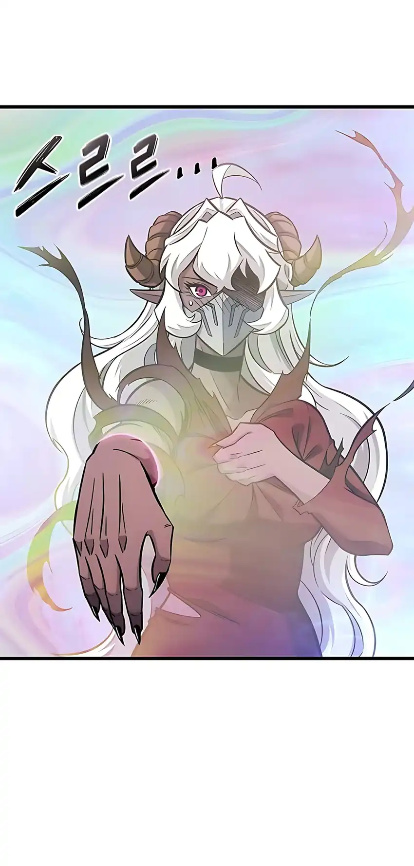 What a Bountiful Harvest, Demon Lord! Chapter 42 halaman 40