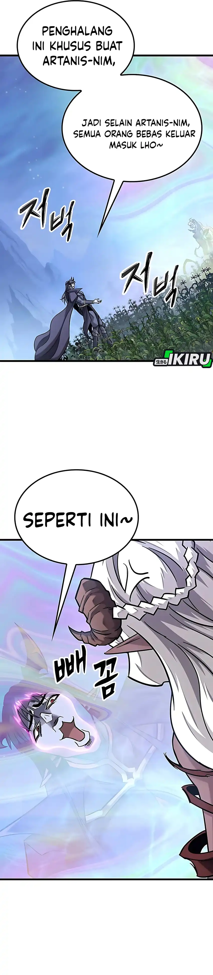 What a Bountiful Harvest, Demon Lord! Chapter 42 halaman 15