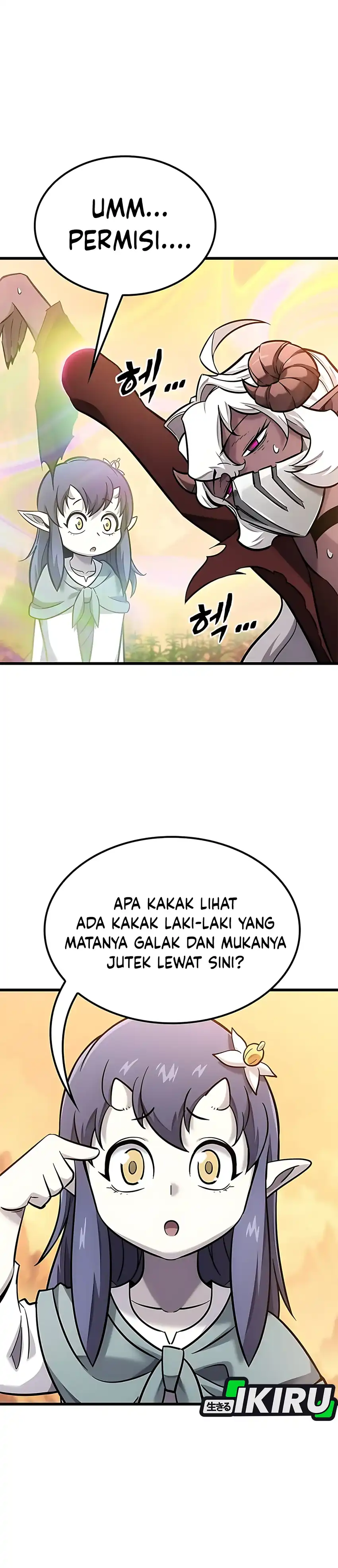 What a Bountiful Harvest, Demon Lord! Chapter 42 halaman 44