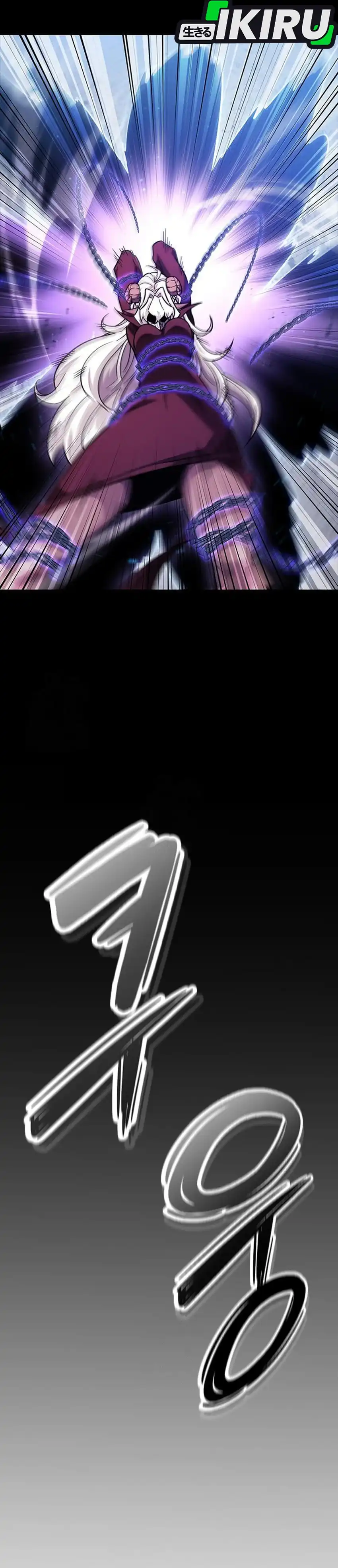 What a Bountiful Harvest, Demon Lord! Chapter 44 halaman 12