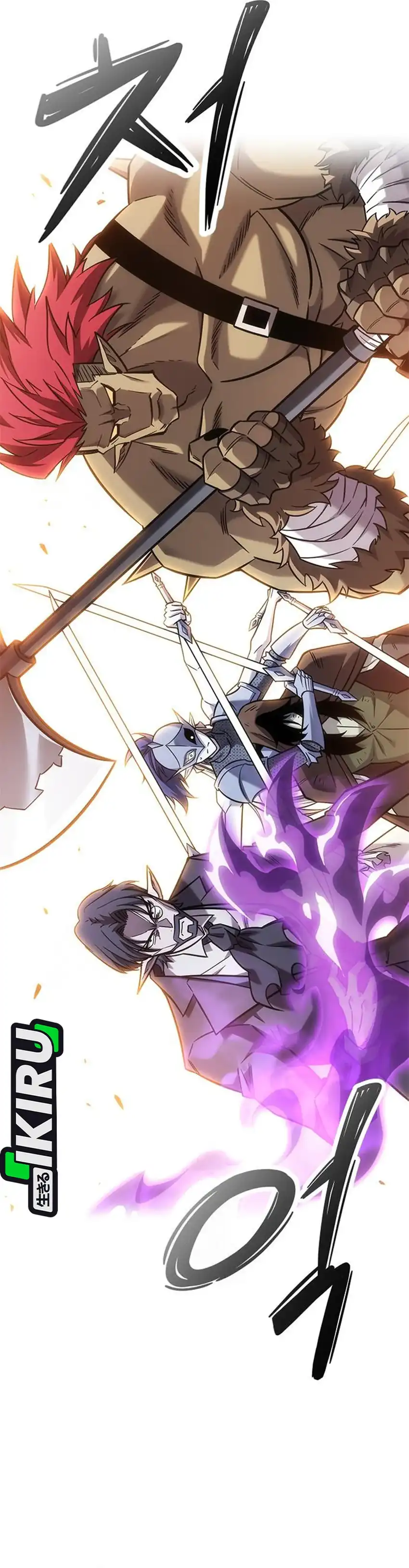 What a Bountiful Harvest, Demon Lord! Chapter 44 halaman 22