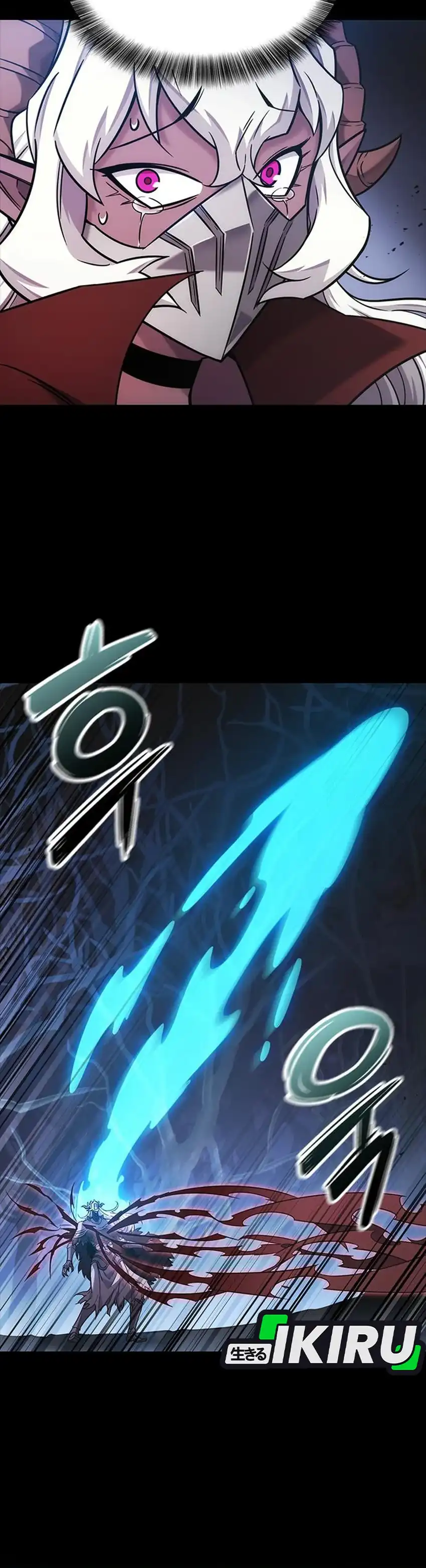 What a Bountiful Harvest, Demon Lord! Chapter 44 halaman 7