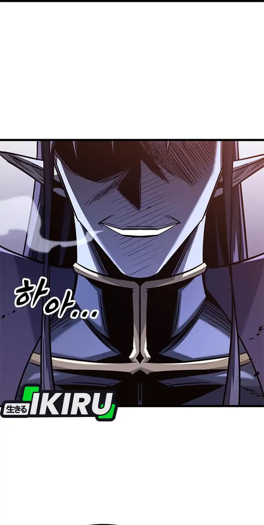 What a Bountiful Harvest, Demon Lord! Chapter 48 halaman 10