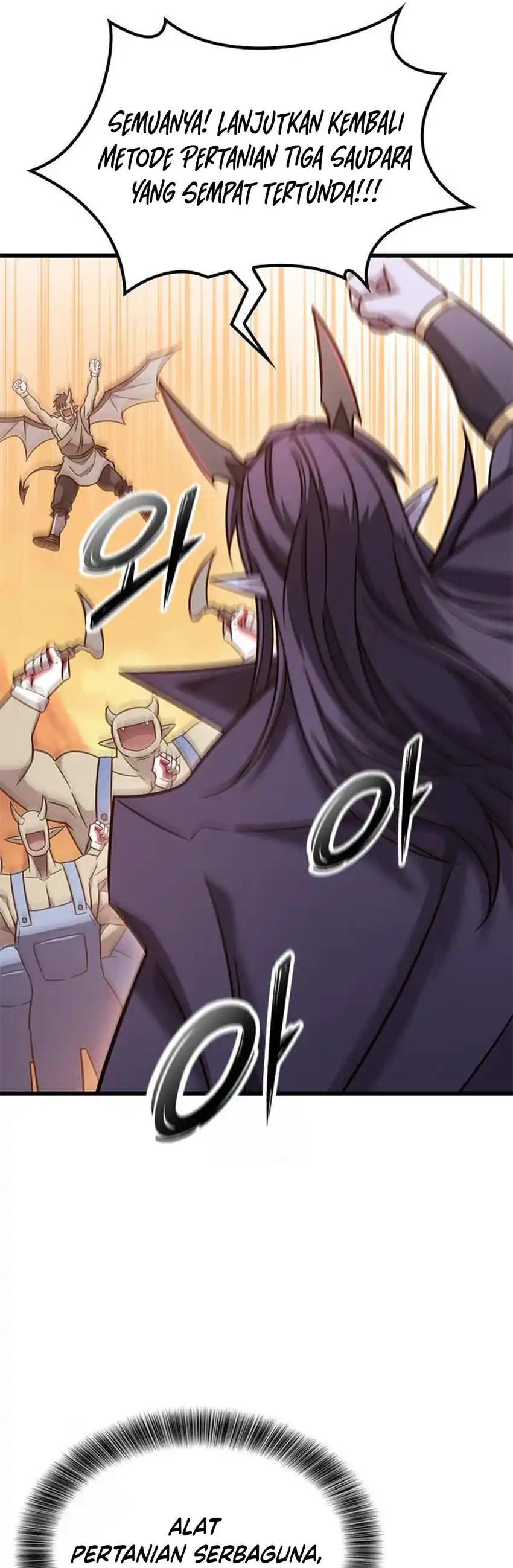 What a Bountiful Harvest, Demon Lord! Chapter 48 halaman 31