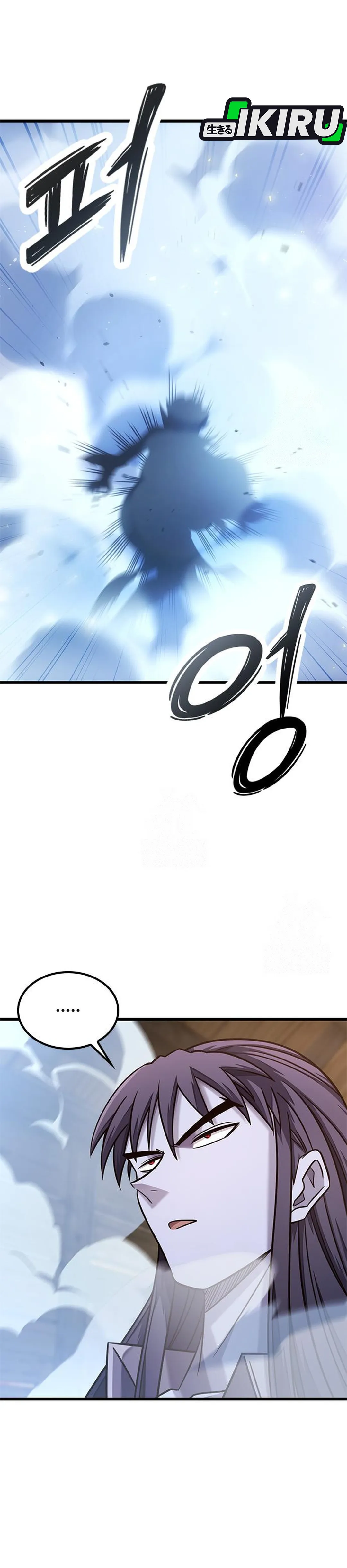 What a Bountiful Harvest, Demon Lord! Chapter 52 halaman 30