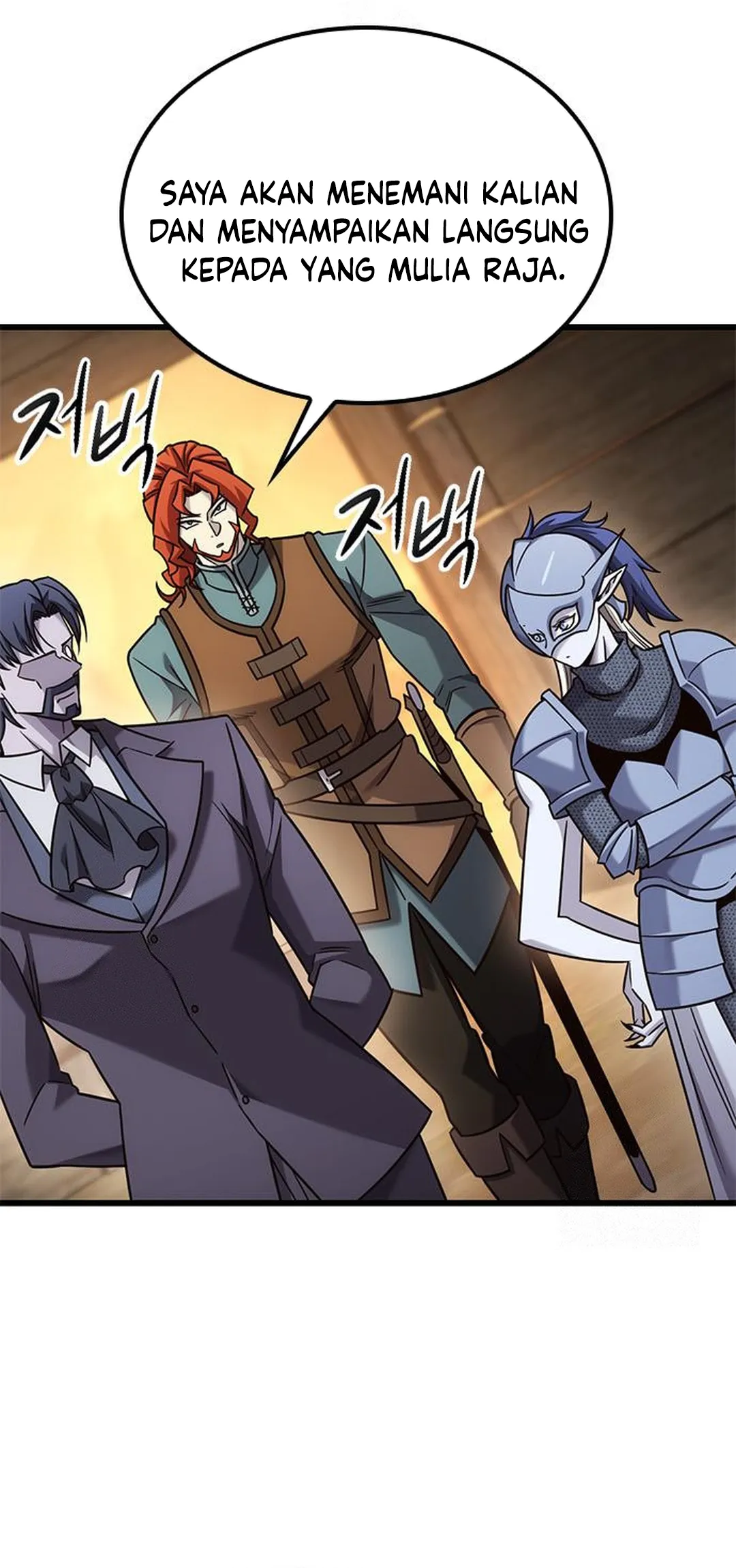 What a Bountiful Harvest, Demon Lord! Chapter 52 halaman 14