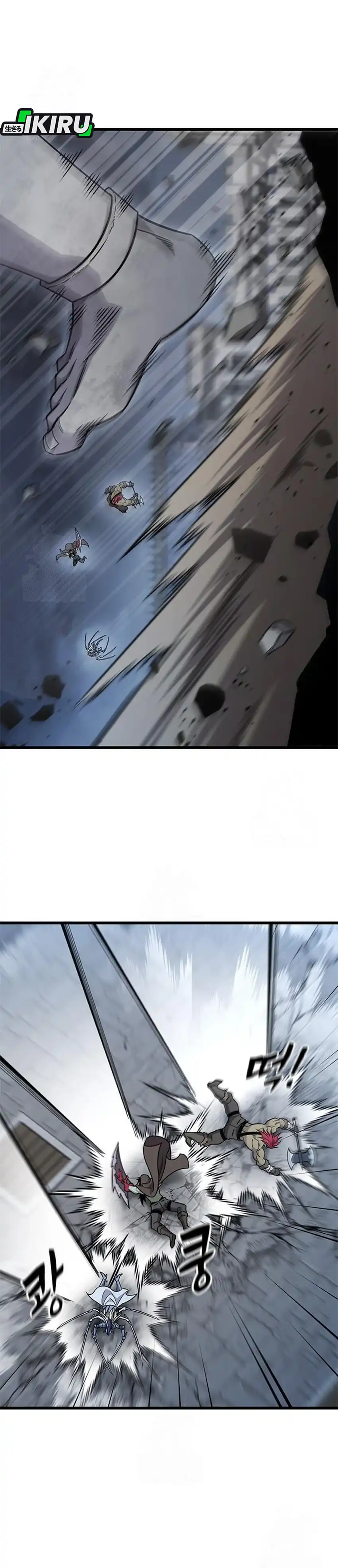 What a Bountiful Harvest, Demon Lord! Chapter 56 halaman 16