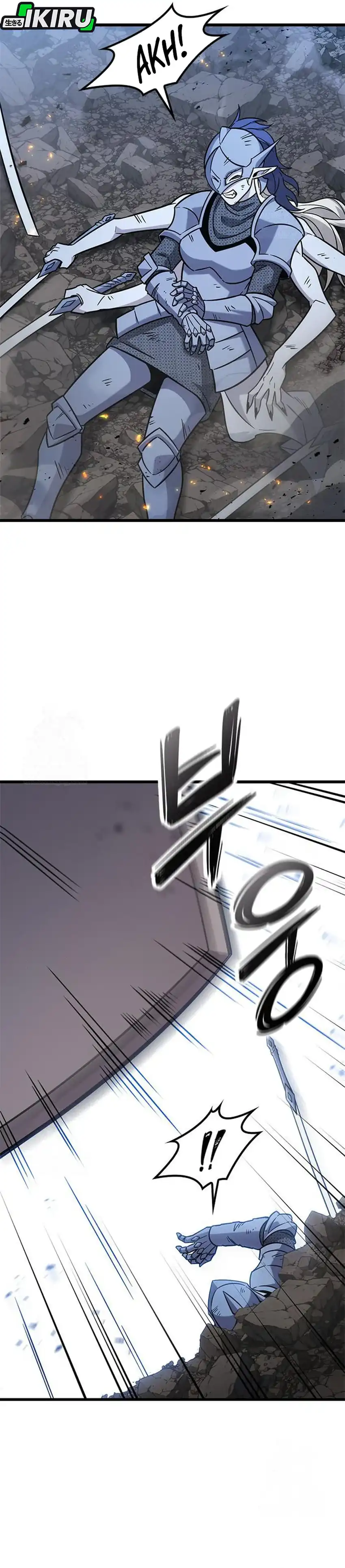 What a Bountiful Harvest, Demon Lord! Chapter 56 halaman 21