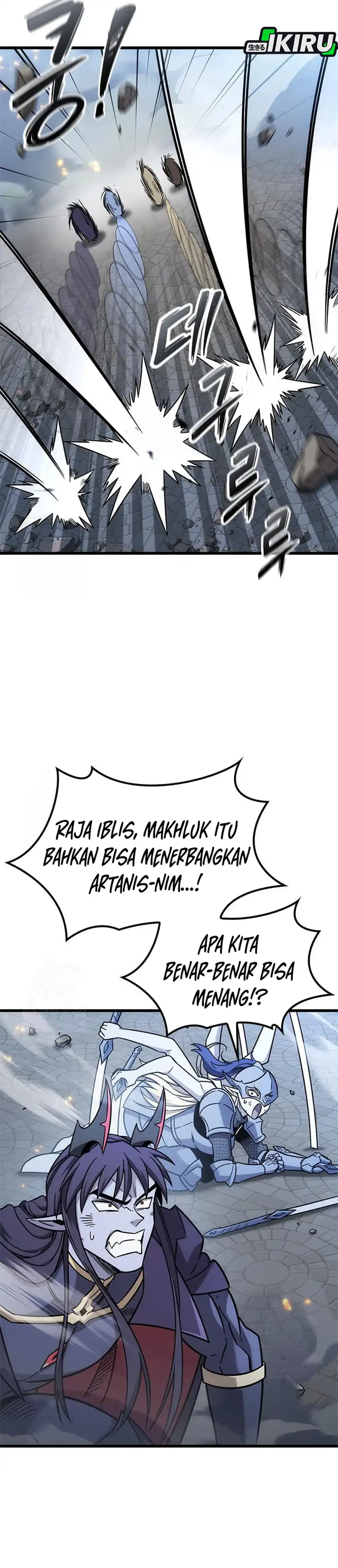 What a Bountiful Harvest, Demon Lord! Chapter 56 halaman 9