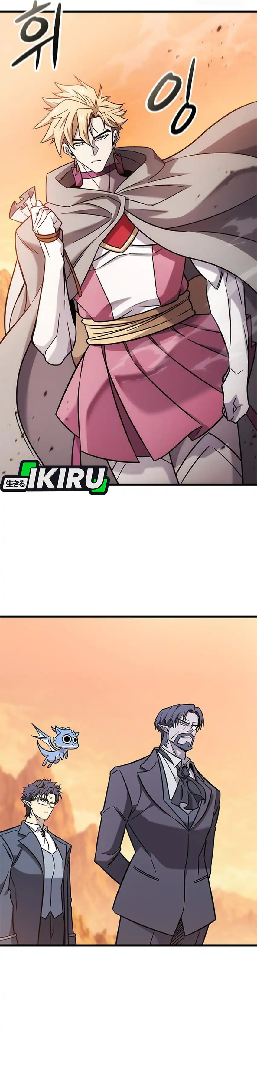 What a Bountiful Harvest, Demon Lord! Chapter 59 halaman 43