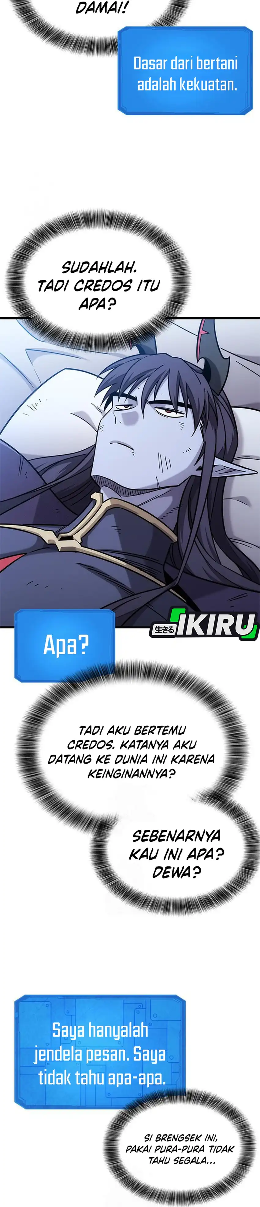 What a Bountiful Harvest, Demon Lord! Chapter 59 halaman 33