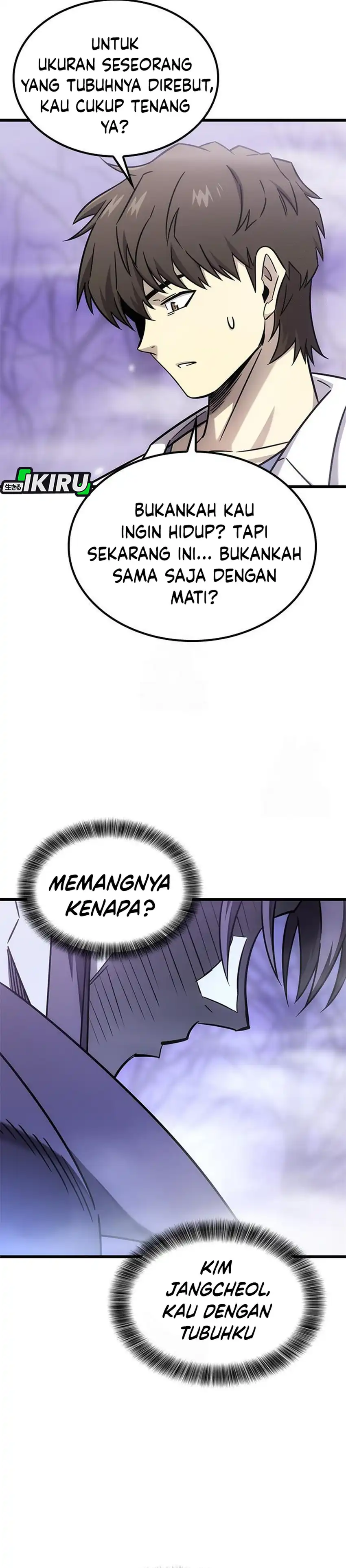 What a Bountiful Harvest, Demon Lord! Chapter 59 halaman 26