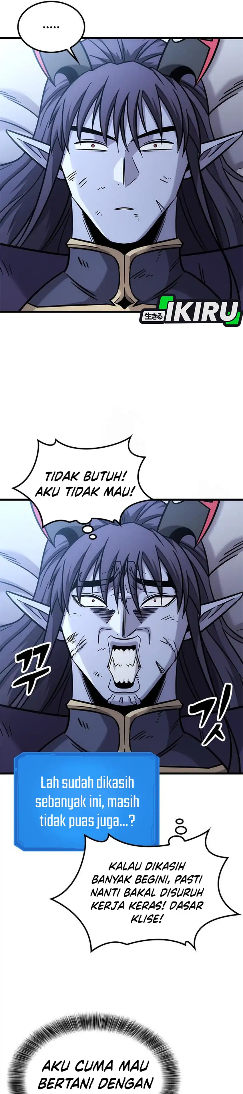 What a Bountiful Harvest, Demon Lord! Chapter 59 halaman 32