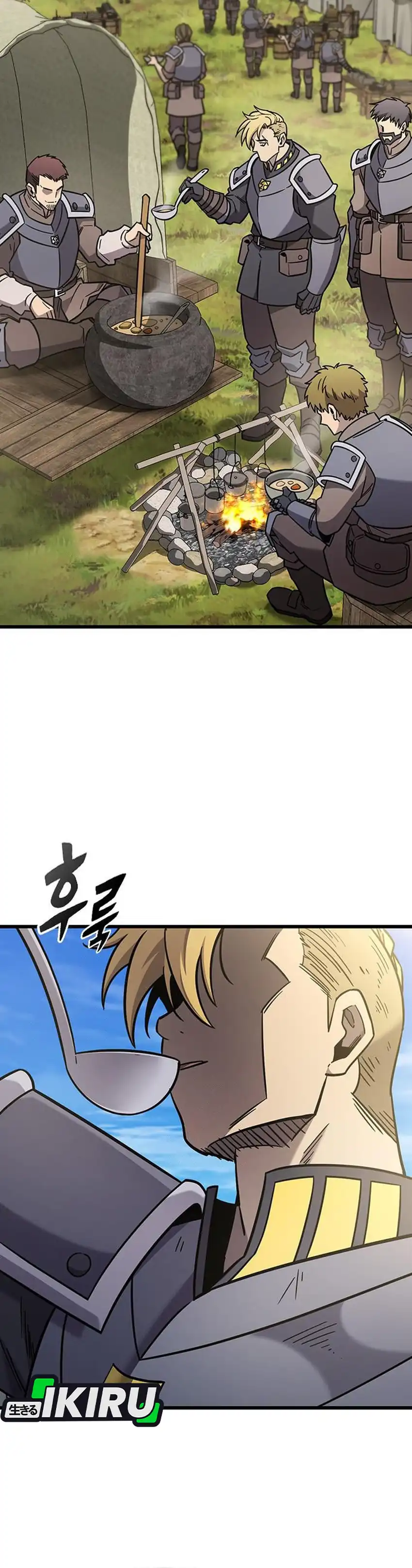 What a Bountiful Harvest, Demon Lord! Chapter 61 halaman 27
