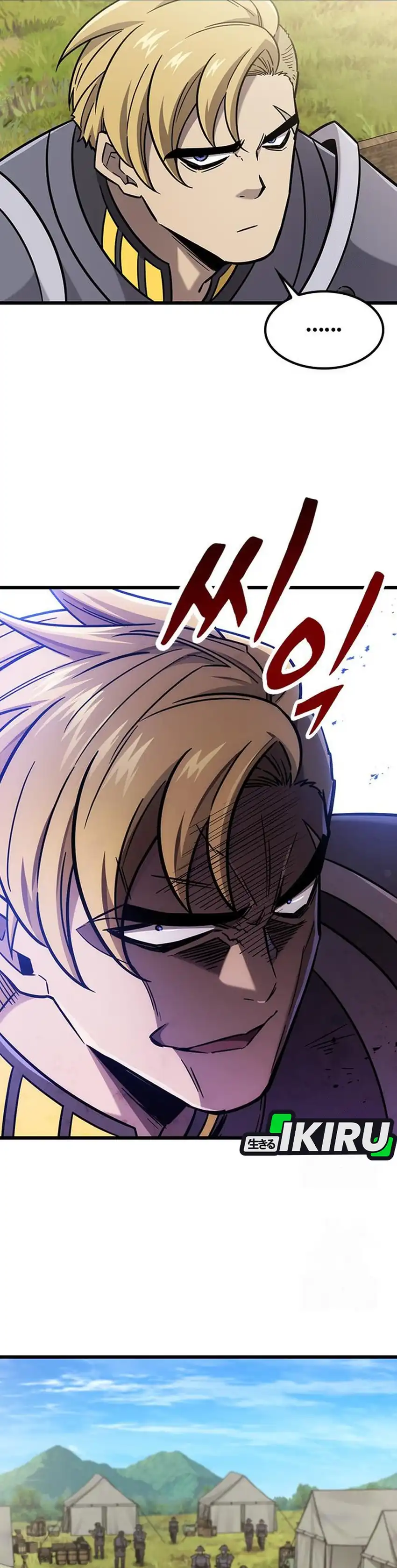 What a Bountiful Harvest, Demon Lord! Chapter 61 halaman 26