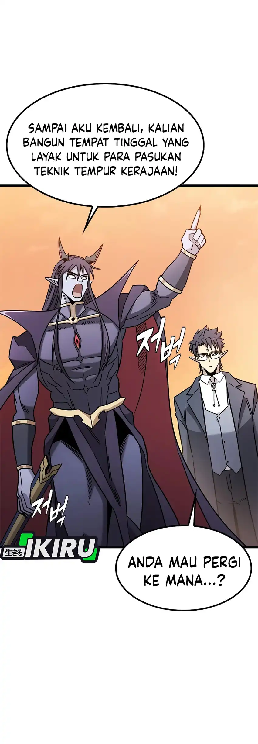 What a Bountiful Harvest, Demon Lord! Chapter 64 halaman 42