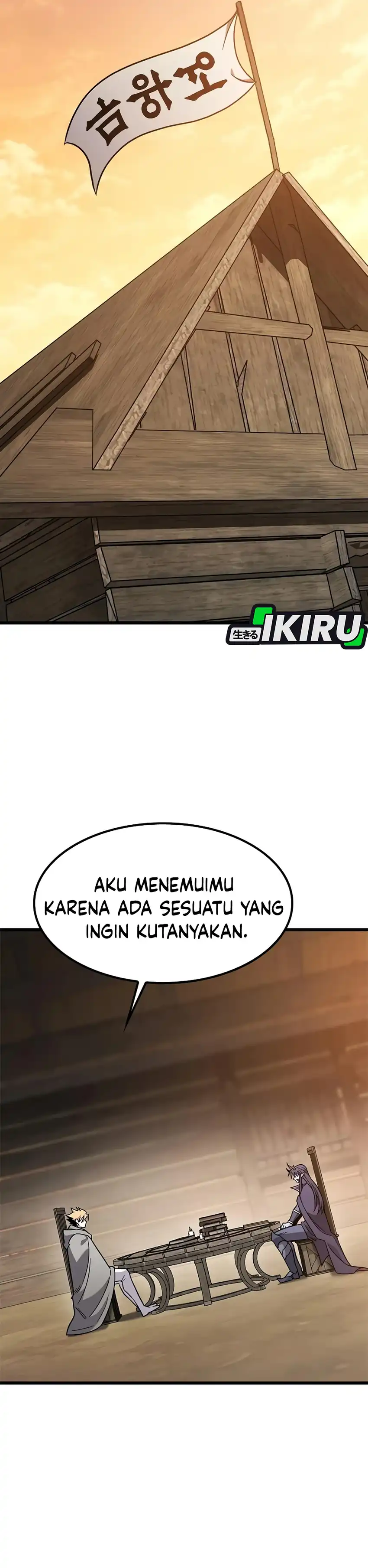 What a Bountiful Harvest, Demon Lord! Chapter 64 halaman 2