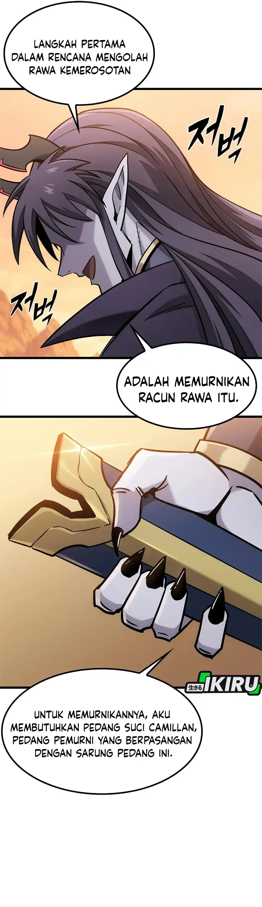 What a Bountiful Harvest, Demon Lord! Chapter 64 halaman 43