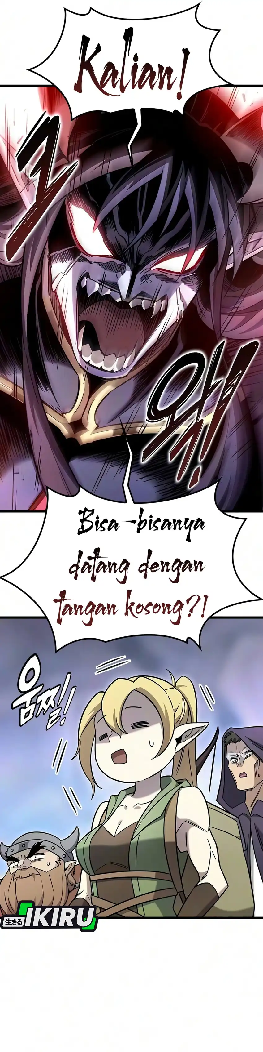 What a Bountiful Harvest, Demon Lord! Chapter 70 halaman 19