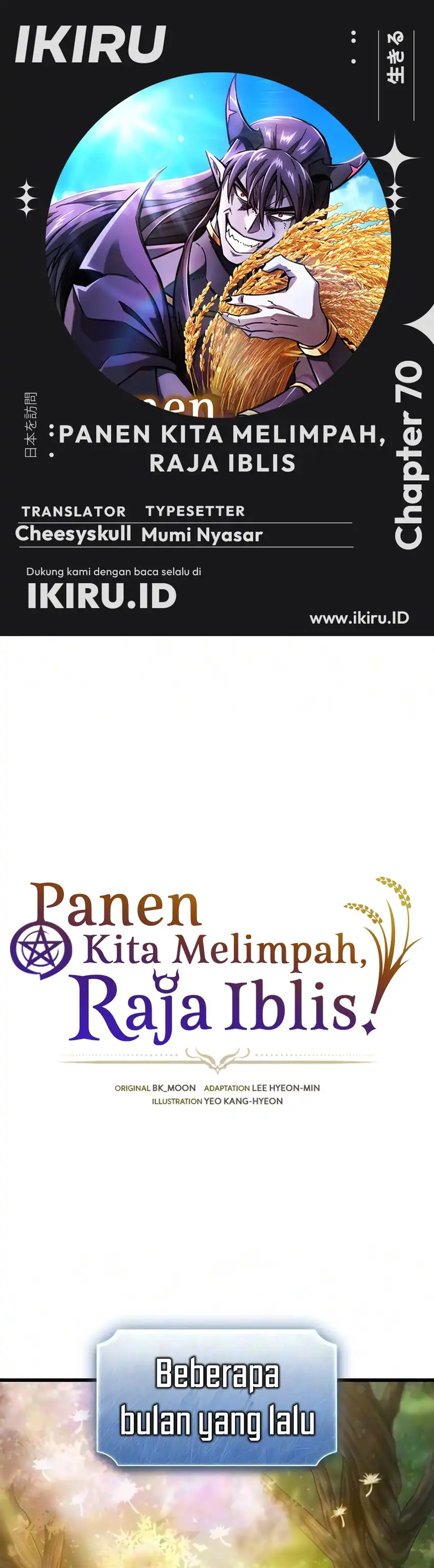 What a Bountiful Harvest, Demon Lord! Chapter 70 halaman 1