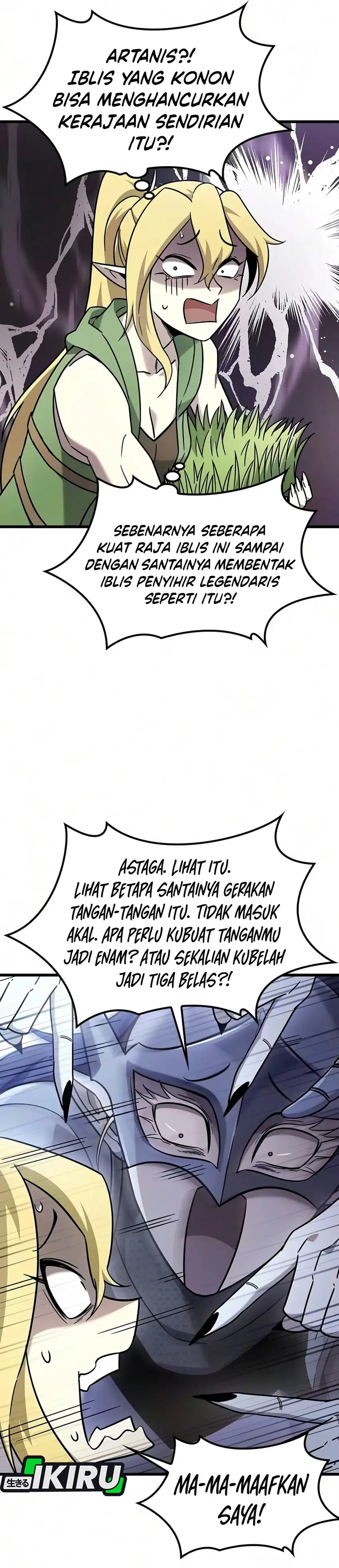 What a Bountiful Harvest, Demon Lord! Chapter 70 halaman 33